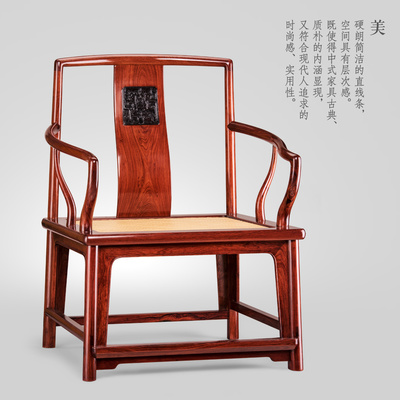 紅木家具的藝術捕捉 天馬廣告LEE攝影美學