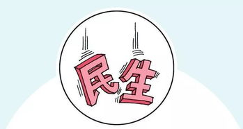 又7家旅行社出境游業(yè)務(wù)被取消，行業(yè)規(guī)范再收緊，聽(tīng)六師為您詳解詳情